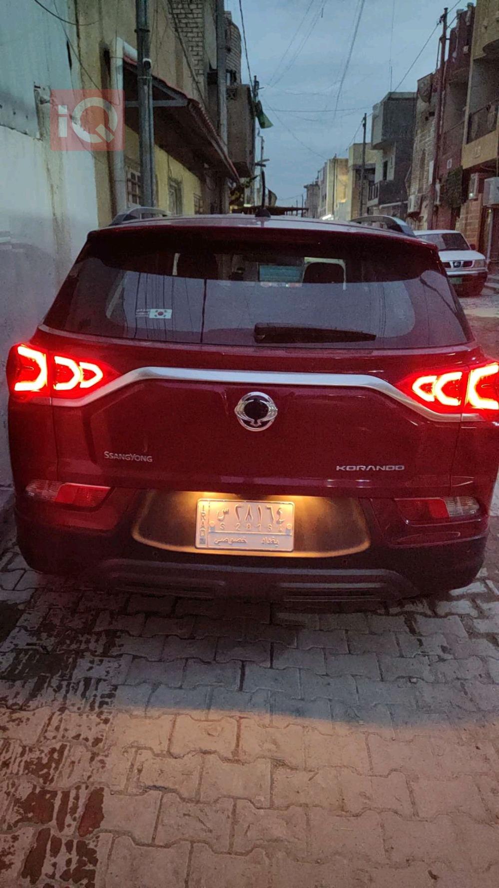 سانگ یۆنگ کۆراندۆ
